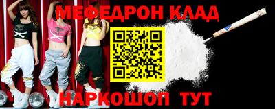 крисы Бузулук
