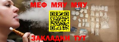 крисы Бузулук