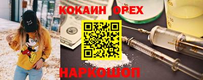 каннабис Будённовск
