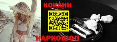 бутик Бугуруслан