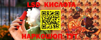 каннабис Будённовск