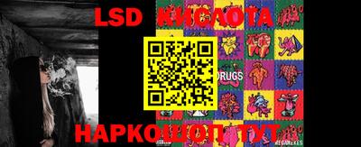 каннабис Будённовск