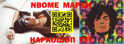 крисы Бузулук