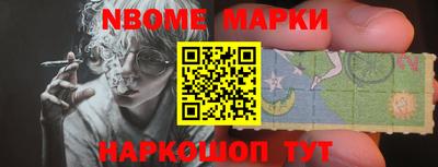 бутик Бугуруслан