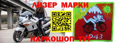 каннабис Будённовск