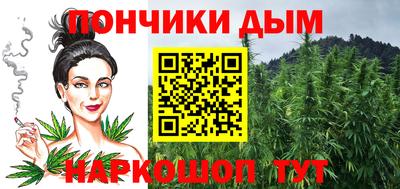 крисы Бузулук