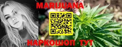 бутик Бугуруслан