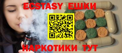 каннабис Будённовск