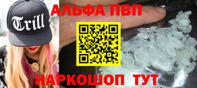 крисы Бузулук