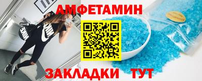 крисы Бузулук