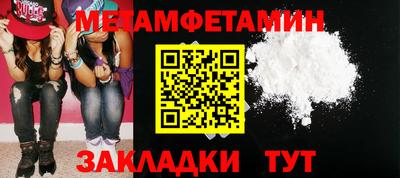 крисы Бузулук