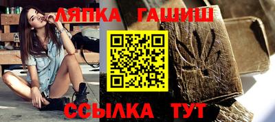 каннабис Будённовск