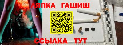 каннабис Будённовск