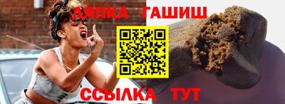 каннабис Будённовск
