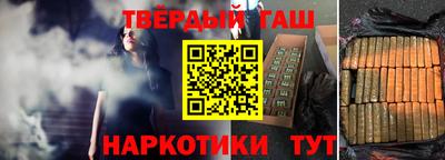 бутик Бугуруслан