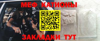 крисы Бузулук