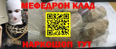 крисы Бузулук