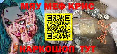 каннабис Будённовск